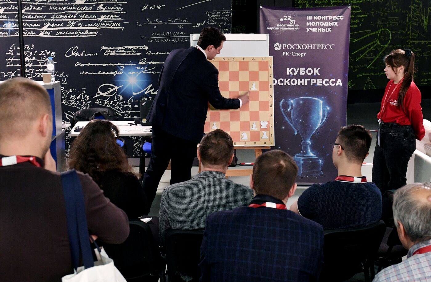 III КМУ-2023. Мастер-класс с международным гроссмейстером Данилой Павловым