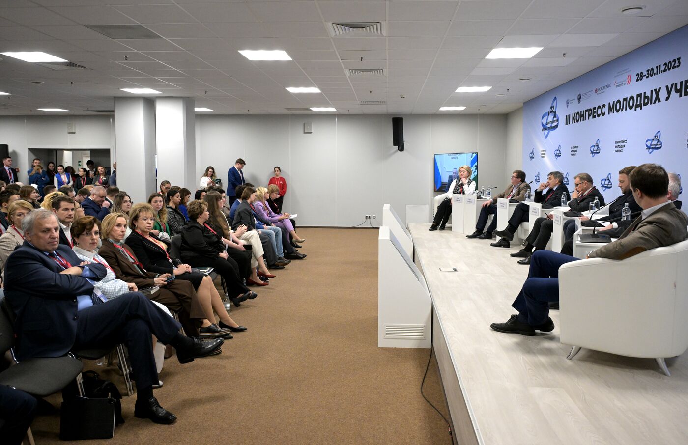 III КМУ-2023. О роли фундаментальных научных исследований в научно-технологическом развитии страны