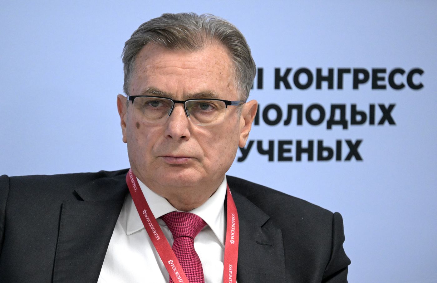 III КМУ-2023. О роли фундаментальных научных исследований в научно-технологическом развитии страны