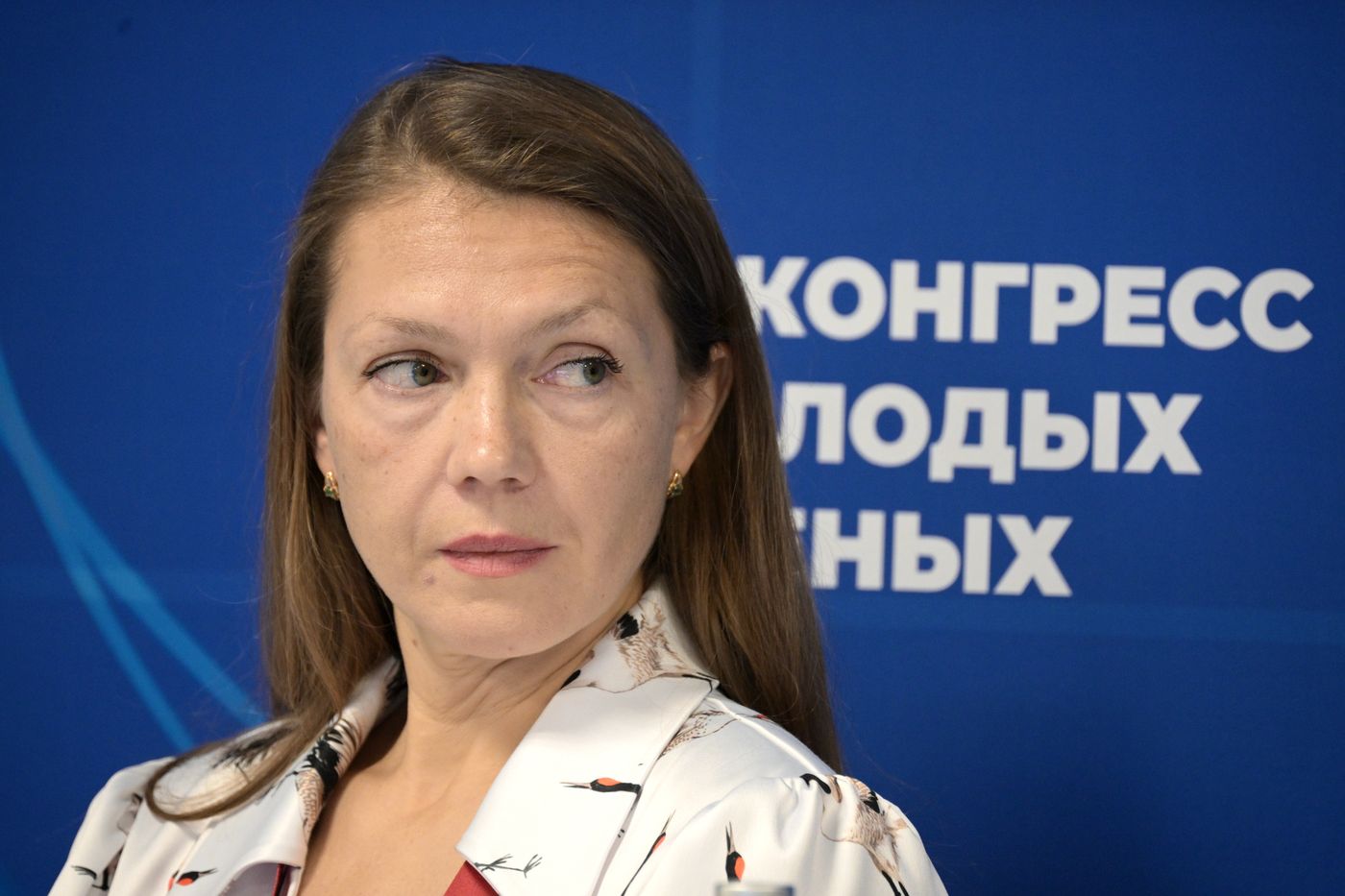 III КМУ-2023. Природоохранная генетика: генофонд диких животных и вызовы нового времени 