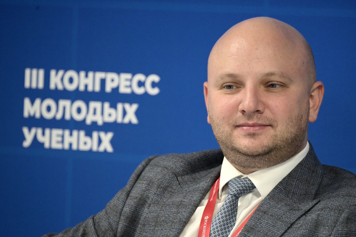 III КМУ-2023. Природоохранная генетика: генофонд диких животных и вызовы нового времени