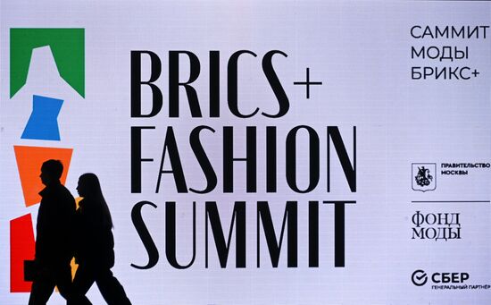 Модные показы в рамках "BRICS+ Fashion Summit"