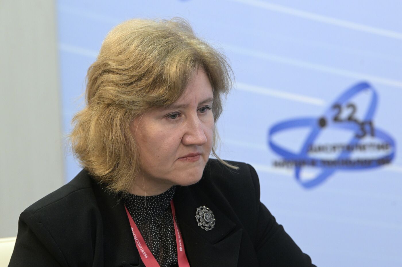 III КМУ-2023. Заседание Совета по приоритетному направлению "Стратегии научно-технологического развития Российской Федерации"