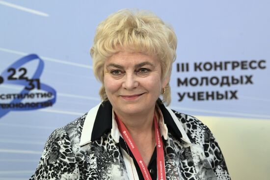 III КМУ-2023. Заседание Совета по приоритетному направлению "Стратегии научно-технологического развития Российской Федерации"