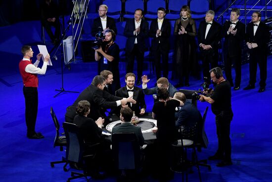 III КМУ-2023. Интеллектуальная игра "Что? Где? Когда?"