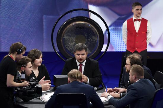 III КМУ-2023. Интеллектуальная игра "Что? Где? Когда?"