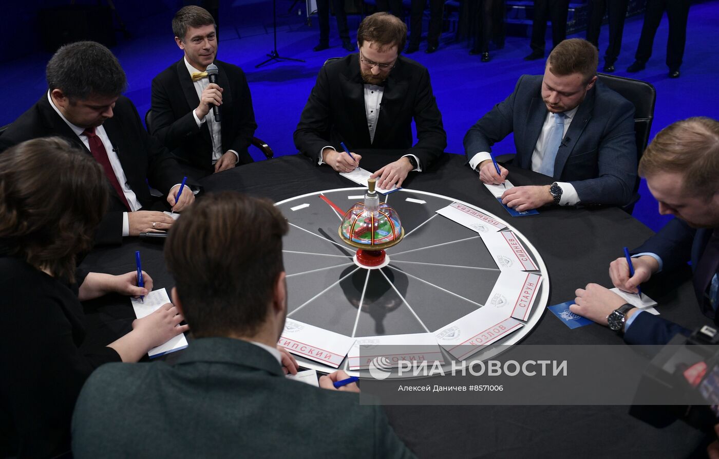 III КМУ-2023. Интеллектуальная игра "Что? Где? Когда?"