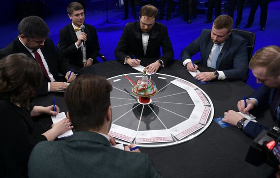 III КМУ-2023. Интеллектуальная игра "Что? Где? Когда?"