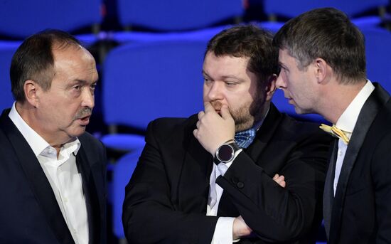 III КМУ-2023. Интеллектуальная игра "Что? Где? Когда?"