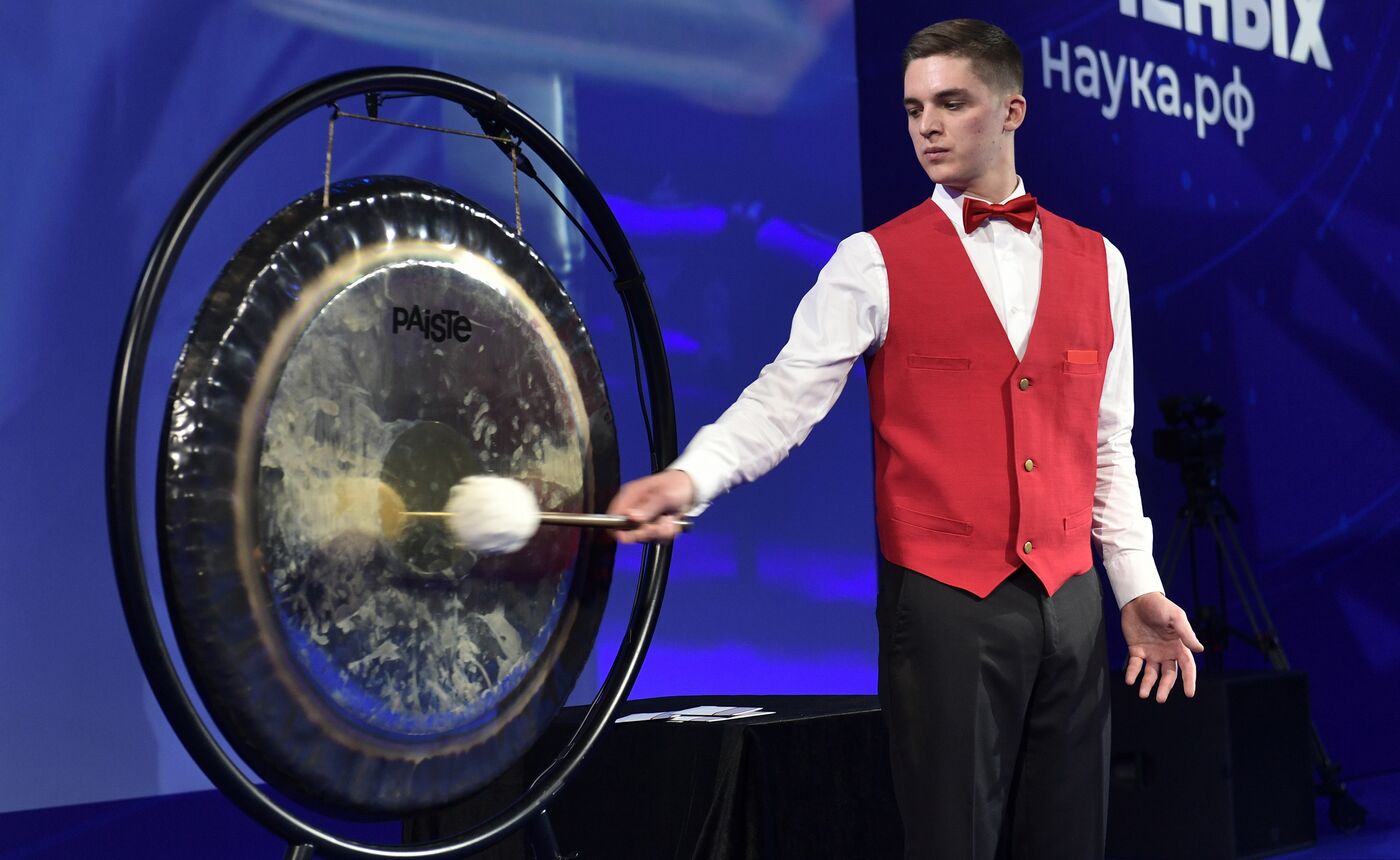 III КМУ-2023. Интеллектуальная игра "Что? Где? Когда?"