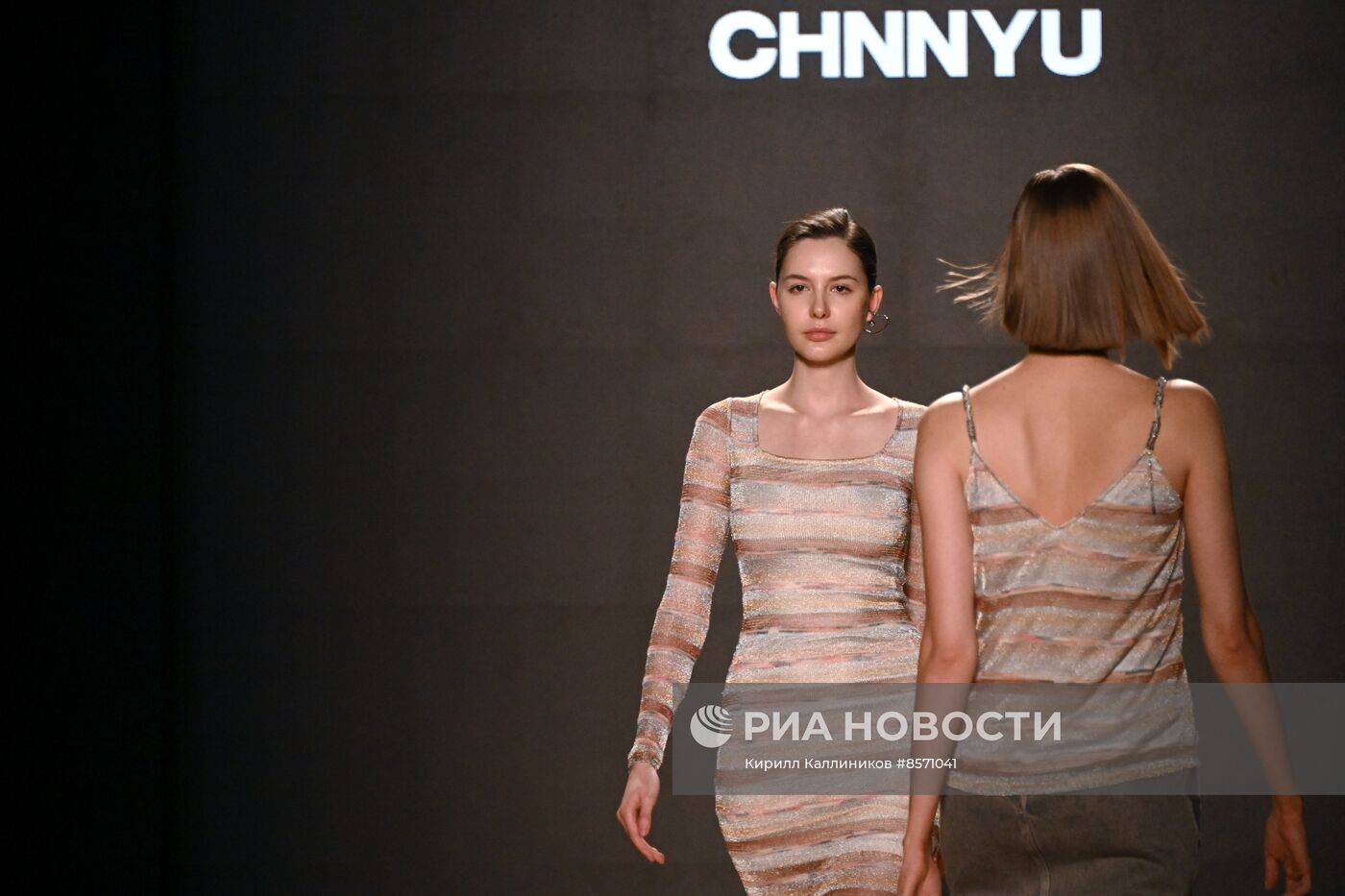 Модные показы в рамках "BRICS+ Fashion Summit"