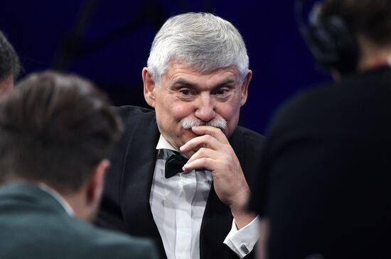 III КМУ-2023. Интеллектуальная игра "Что? Где? Когда?"