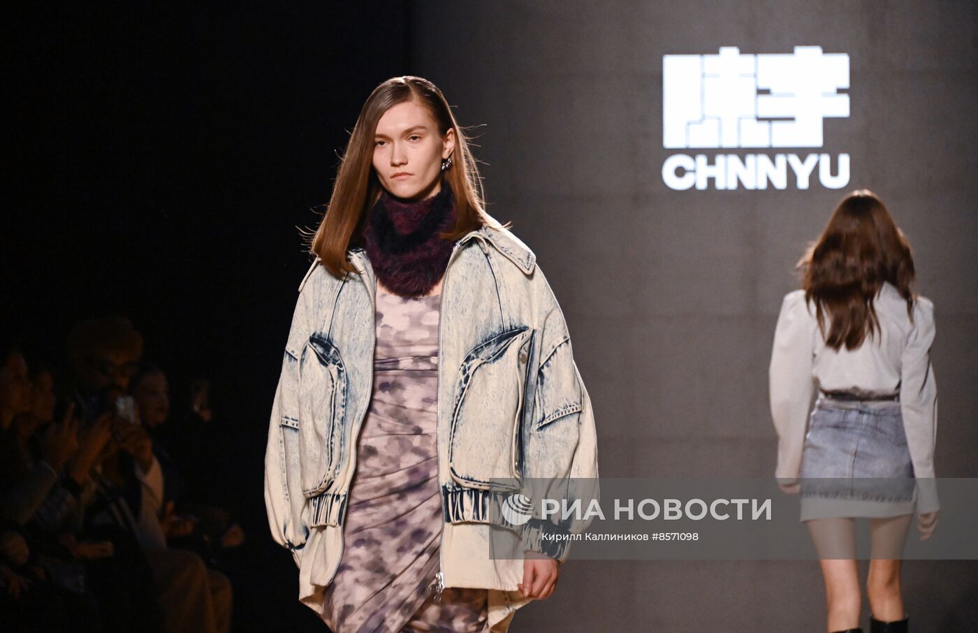 Модные показы в рамках "BRICS+ Fashion Summit"