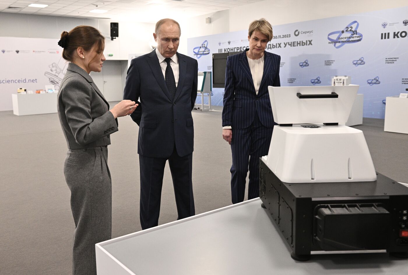 Президент РФ В. Путин посетил III Конгресс молодых ученых