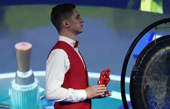 III КМУ-2023. Интеллектуальная игра "Что? Где? Когда?"