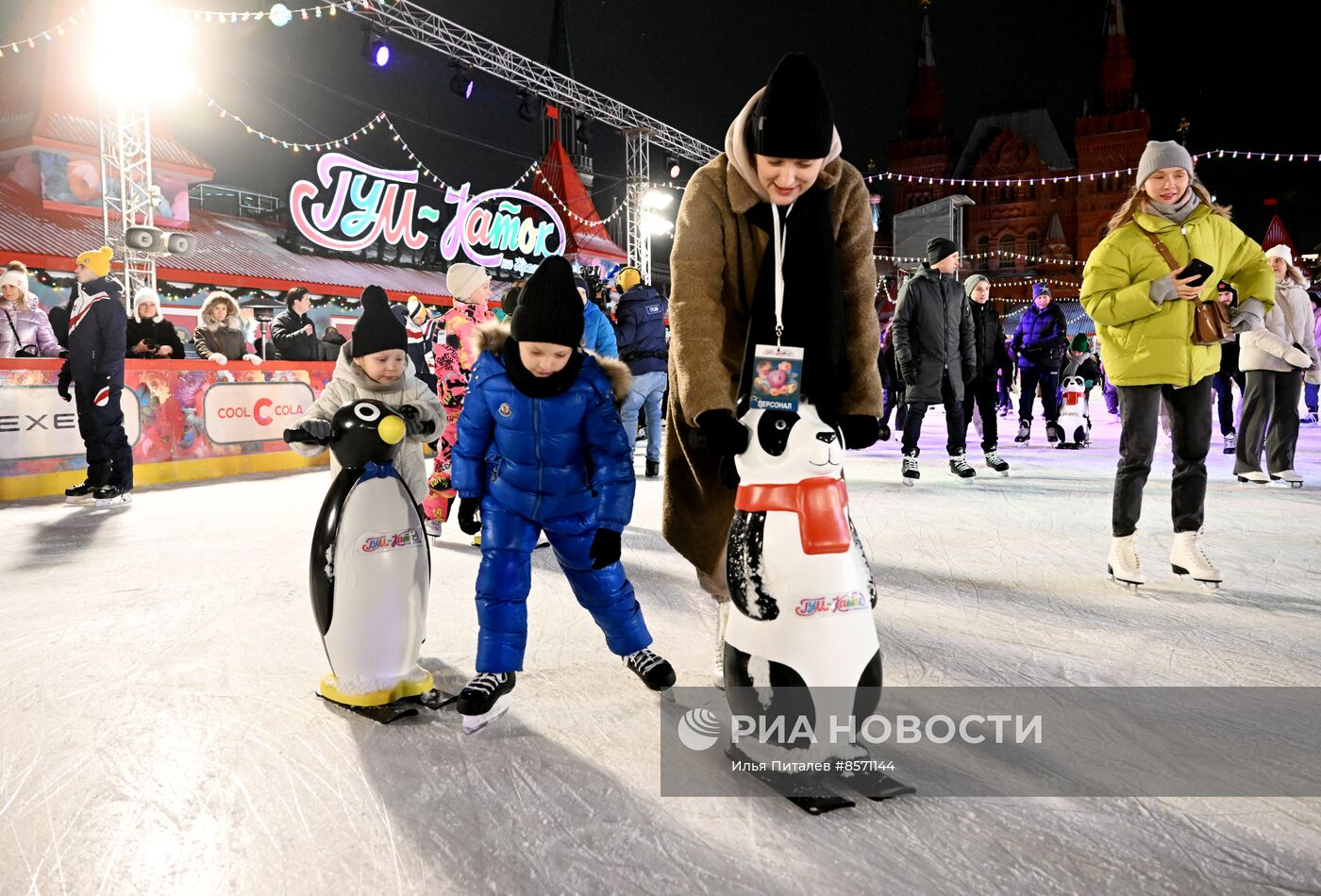 Открытие ГУМ-катка