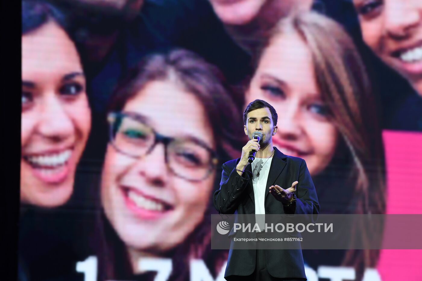 III КМУ-2023. Шоу "Наука как искусство" фестиваля молодого искусства "Таврида.АРТ"