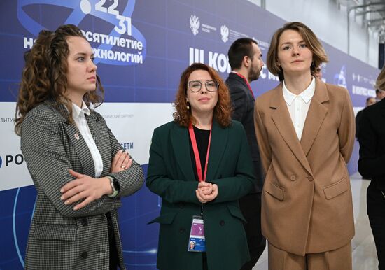 III КМУ-2023. Пресс-подход участников по итогам встречи с президентом РФ