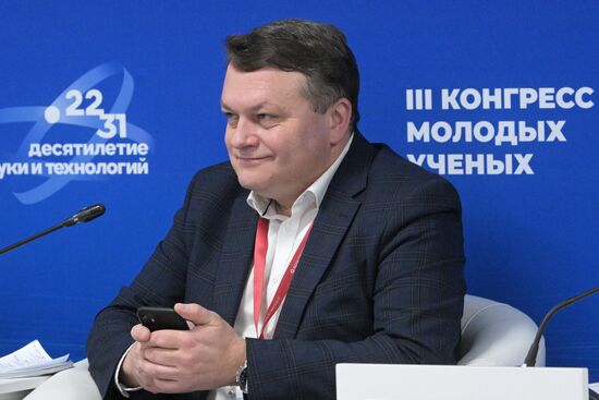 III КМУ-2023. Генетика и селекция в АПК: вызовы и возможности для молодых ученых