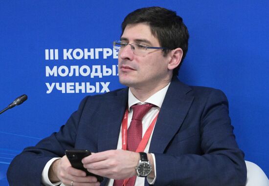 III КМУ-2023. Генетика и селекция в АПК: вызовы и возможности для молодых ученых