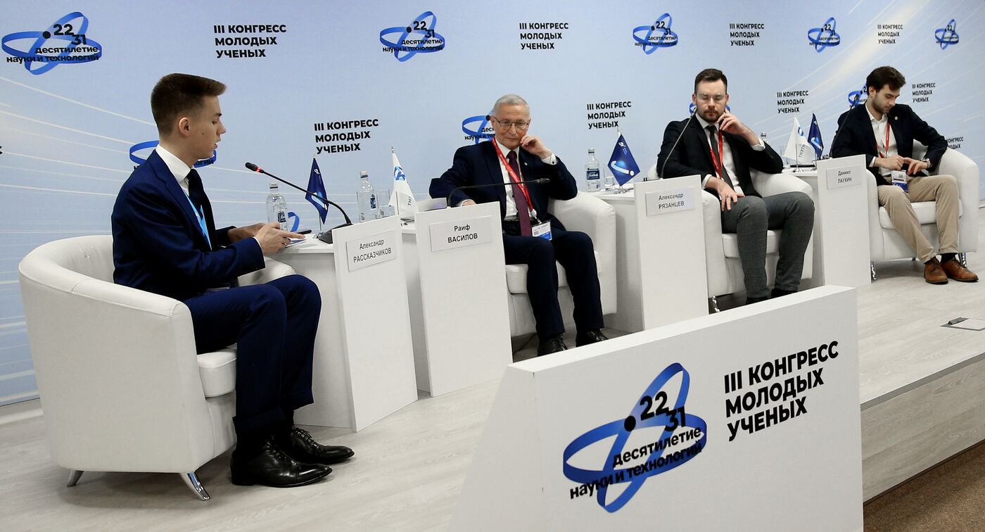 III КМУ-2023. Паблик-ток "Реальность и вымысел: что думают ученые об экологическом будущем?"