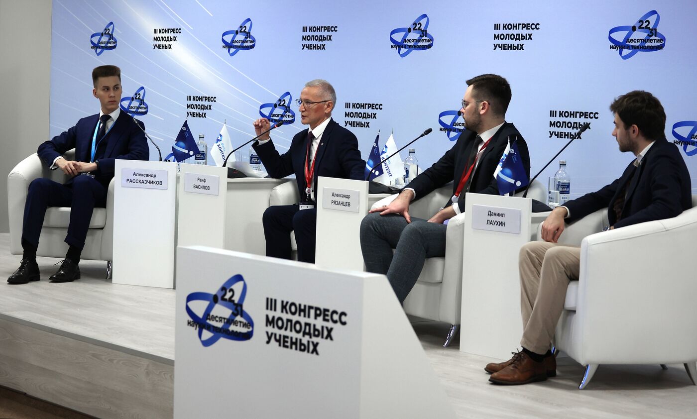 III КМУ-2023. Паблик-ток "Реальность и вымысел: что думают ученые об экологическом будущем?"