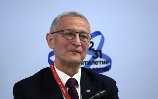 III КМУ-2023. Паблик-ток "Реальность и вымысел: что думают ученые об экологическом будущем?"