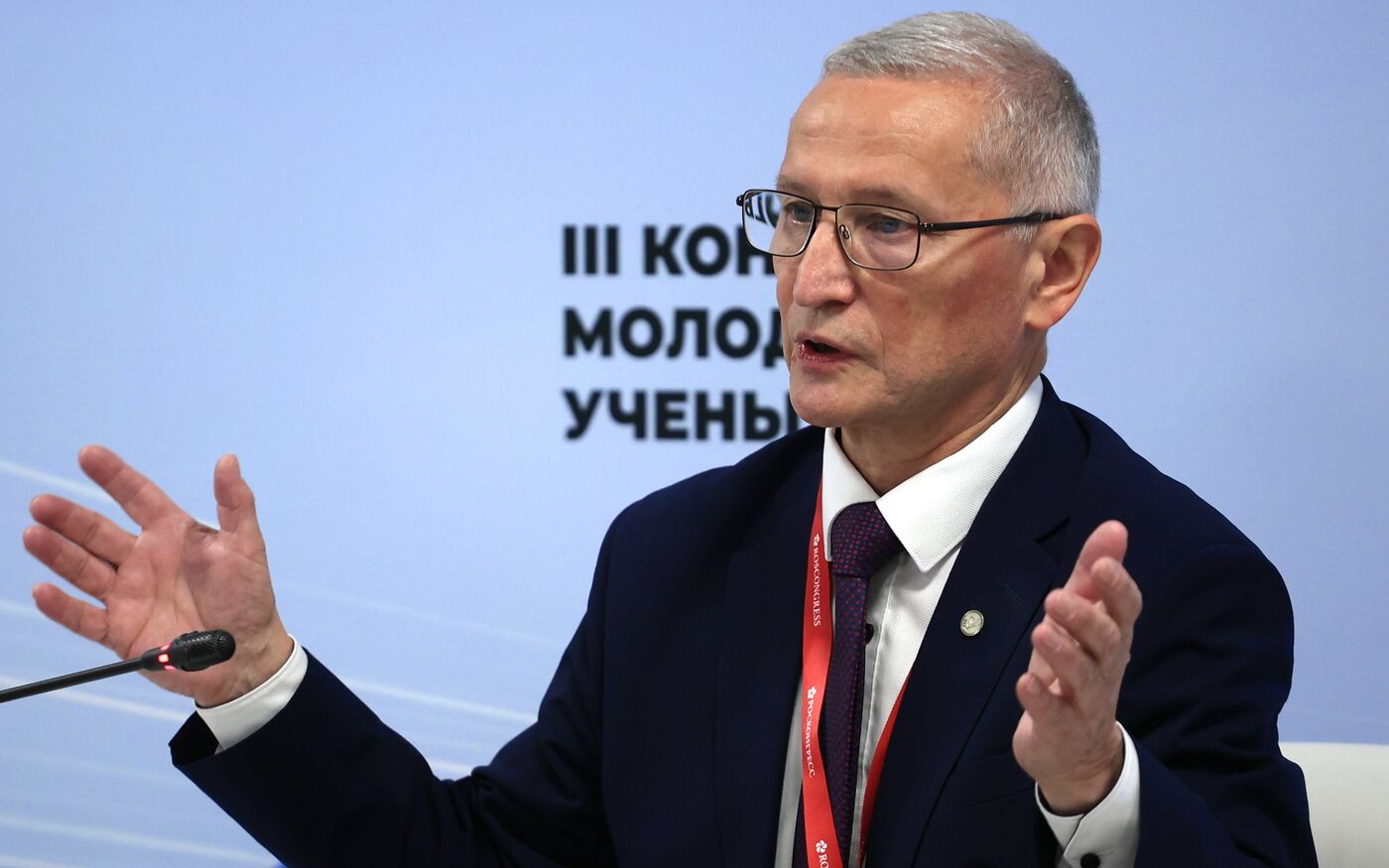 III КМУ-2023. Паблик-ток "Реальность и вымысел: что думают ученые об экологическом будущем?"