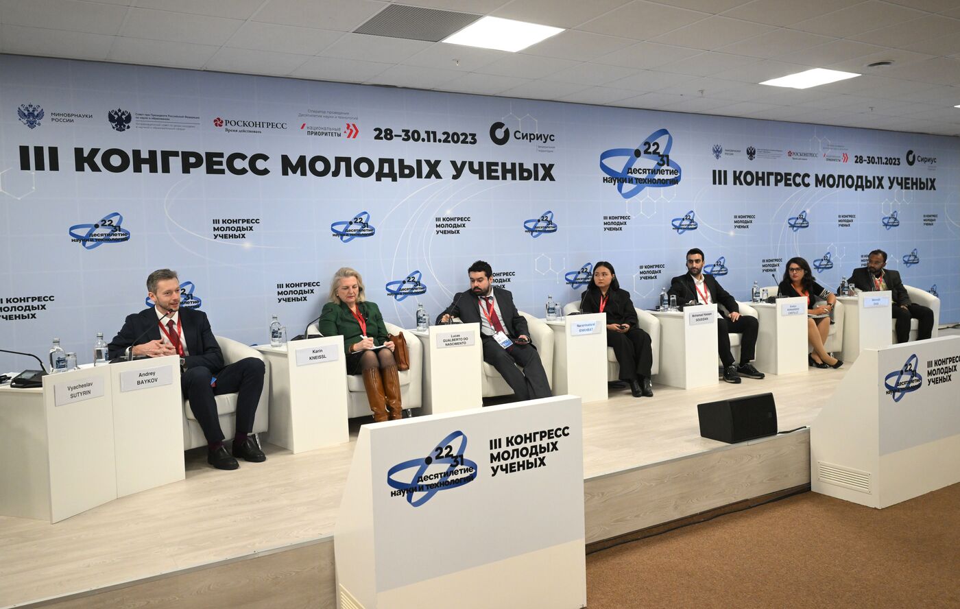 III КМУ-2023. Будущее международных отношений в эпоху многополярности: взглядмолодых ученых из стран незападного мира