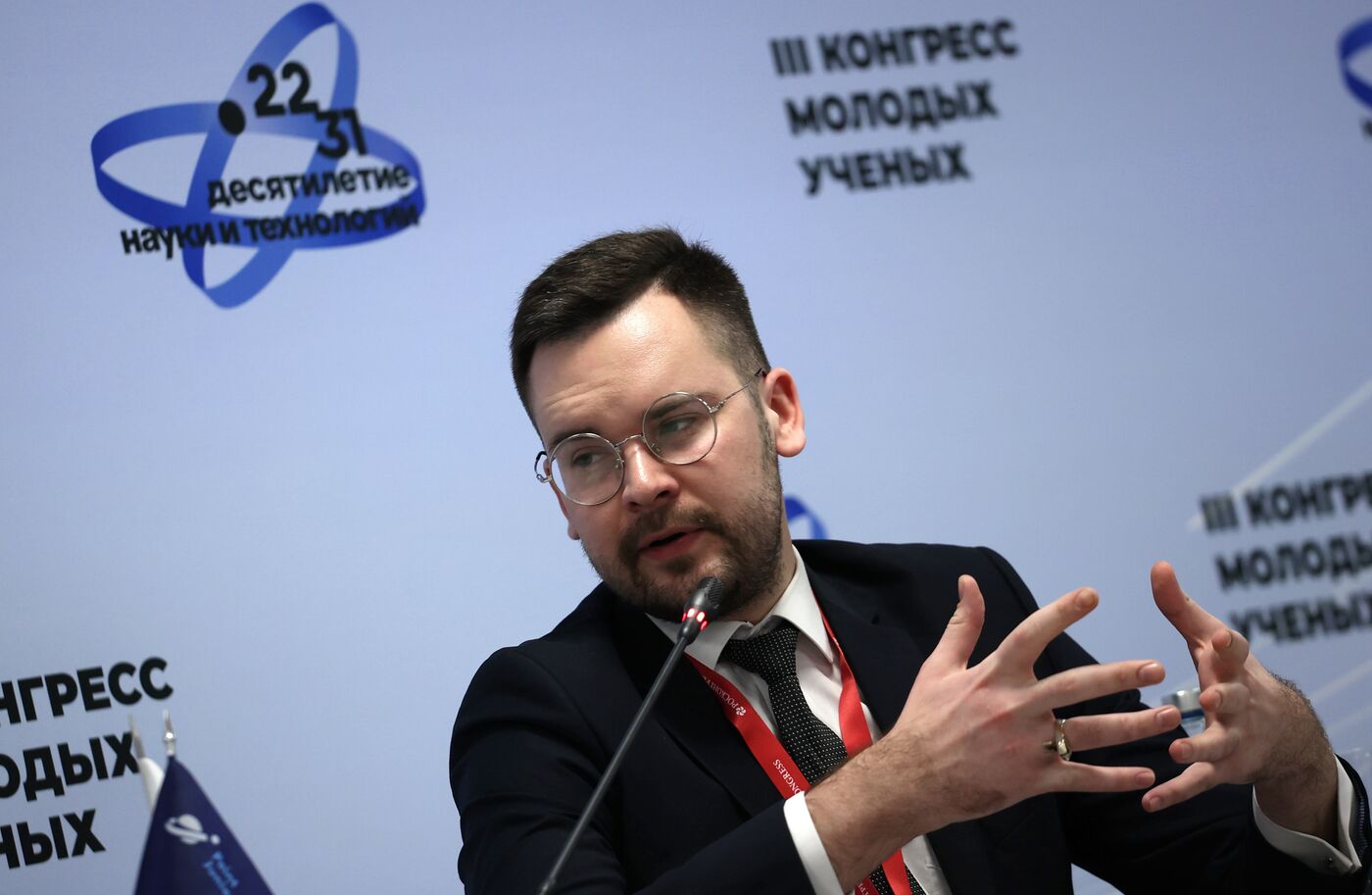 III КМУ-2023. Паблик-ток "Реальность и вымысел: что думают ученые об экологическом будущем?"