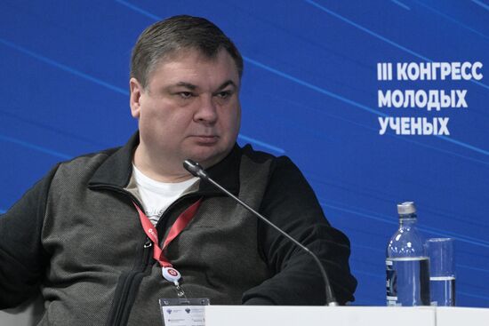 III КМУ-2023. Генетика и селекция в АПК: вызовы и возможности для молодых ученых