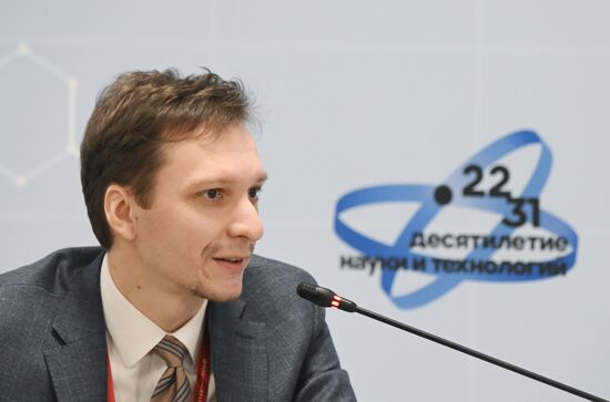 III КМУ-2023. Будущее международных отношений в эпоху многополярности: взгляд молодых ученых из стран незападного мира