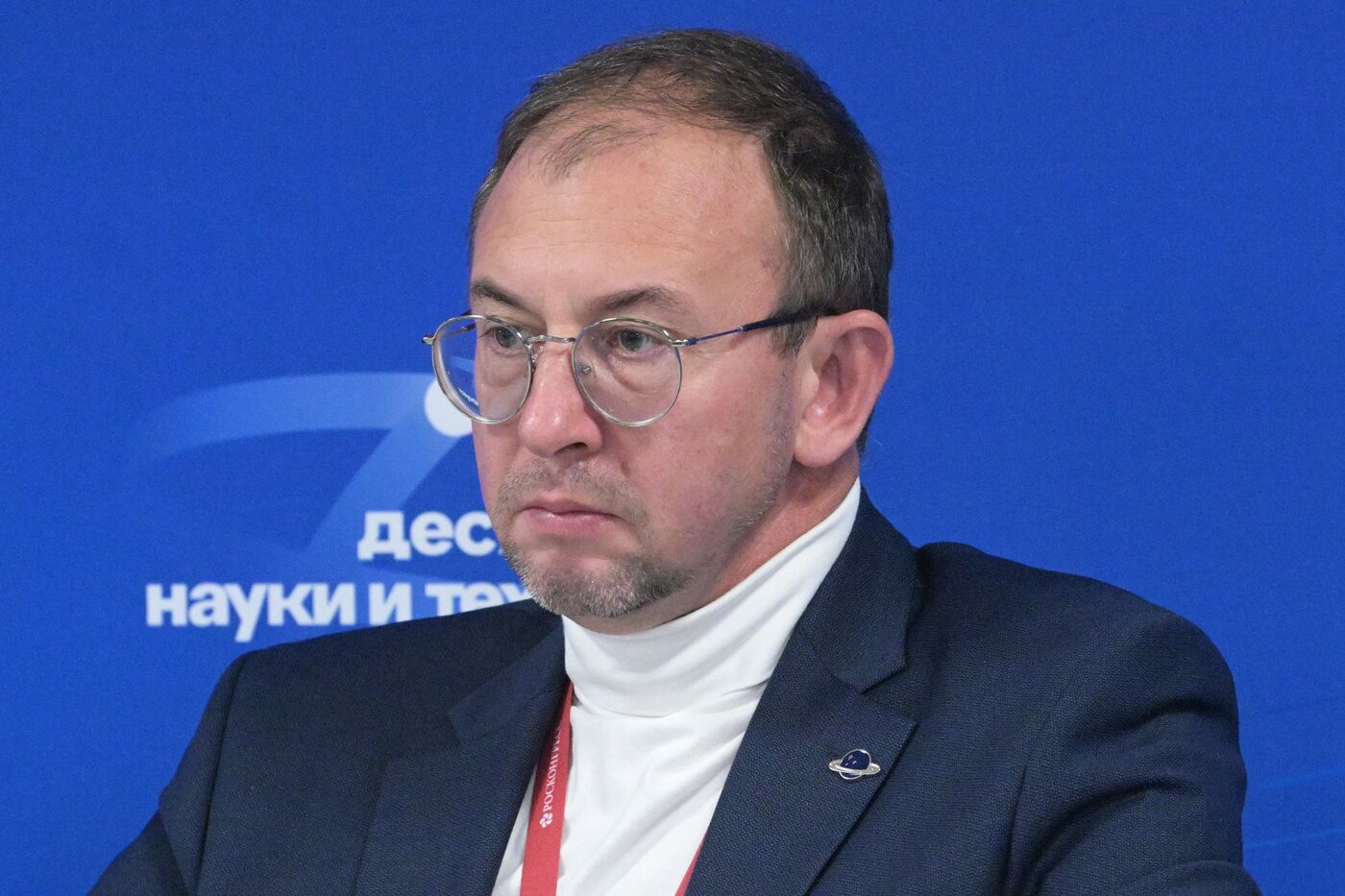 III КМУ-2023. Генетика и селекция в АПК: вызовы и возможности для молодых ученых