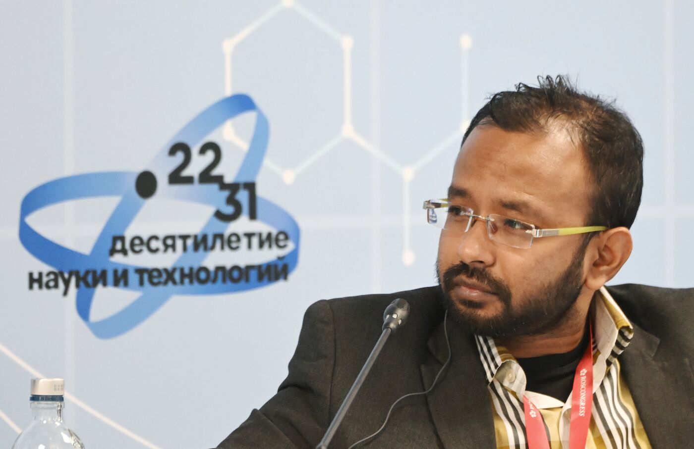 III КМУ-2023. Будущее международных отношений в эпоху многополярности: взглядмолодых ученых из стран незападного мира