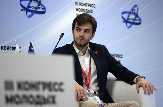 III КМУ-2023. Паблик-ток "Реальность и вымысел: что думают ученые об экологическом будущем?"