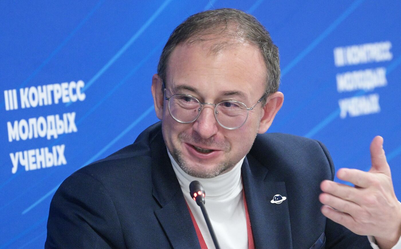 III КМУ-2023. Генетика и селекция в АПК: вызовы и возможности для молодых ученых