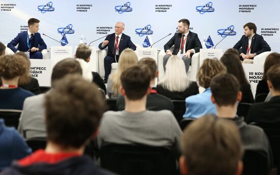 III КМУ-2023. Паблик-ток "Реальность и вымысел: что думают ученые об экологическом будущем?"