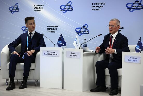 III КМУ-2023. Паблик-ток "Реальность и вымысел: что думают ученые об экологическом будущем?"