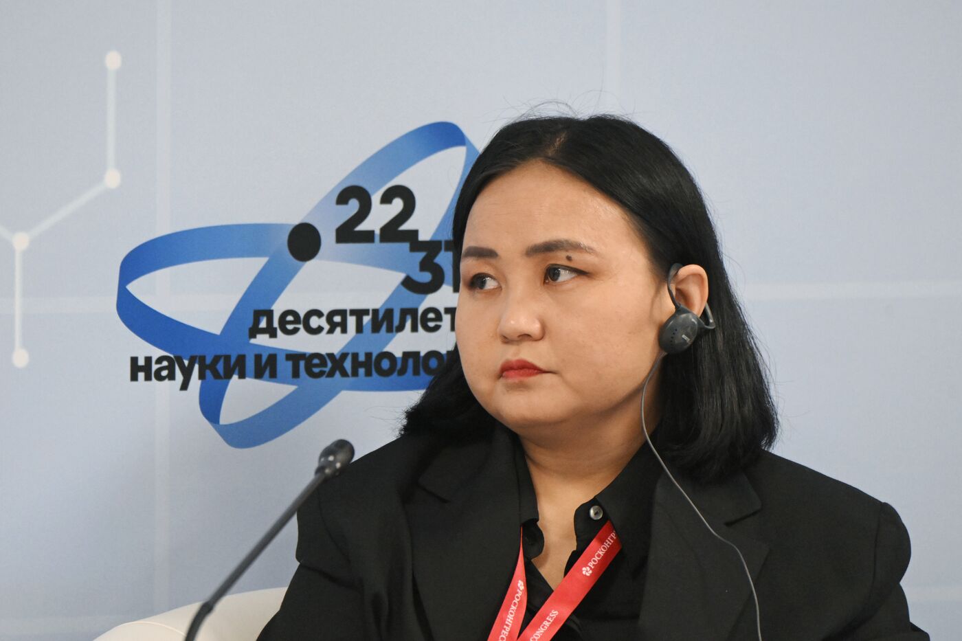 III КМУ-2023. Будущее международных отношений в эпоху многополярности: взглядмолодых ученых из стран незападного мира