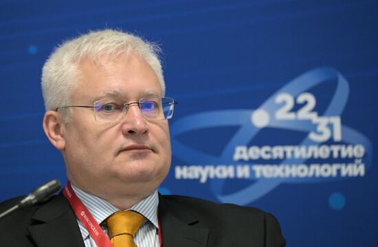 III КМУ-2023. Суперпатогены: новый цивилизационный вызов