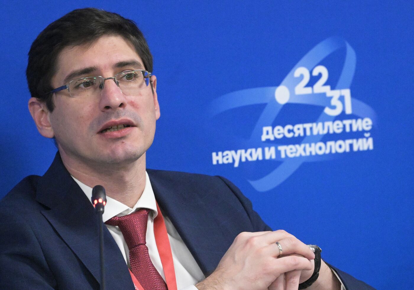 III КМУ-2023. Генетика и селекция в АПК: вызовы и возможности для молодых ученых