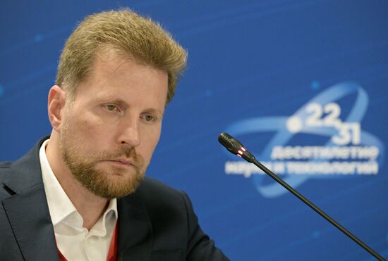 III КМУ-2023. Суперпатогены: новый цивилизационный вызов