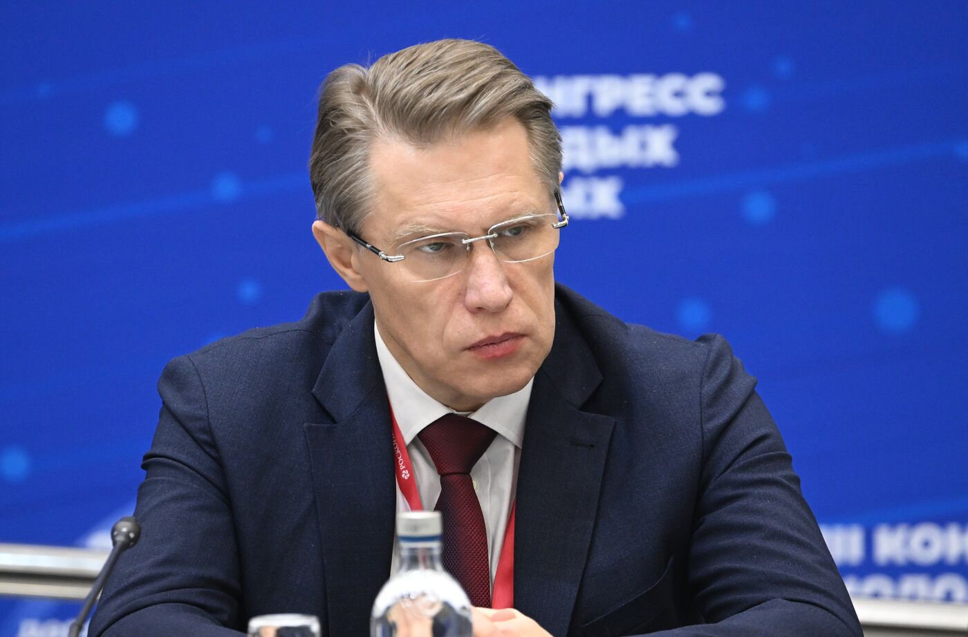 III КМУ-2023. Научный поиск и этико-правовые вопросы исследовательской деятельности