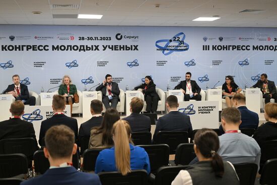 III КМУ-2023. Будущее международных отношений в эпоху многополярности: взглядмолодых ученых из стран незападного мира