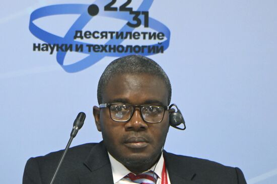 III КМУ-2023. Климатические исследования: шанс сохранить планету