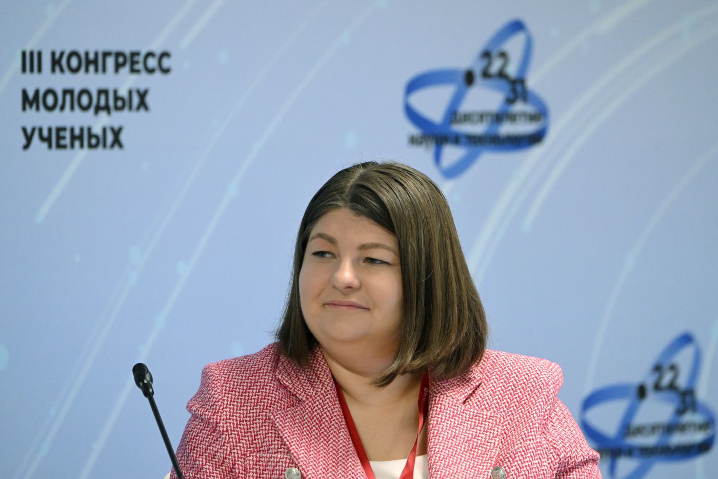 III КМУ-2023. Климатические исследования: шанс сохранить планету
