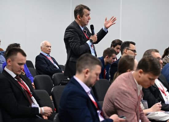 III КМУ-2023. Современное состояние и перспективы развития микроэлектронных технологий