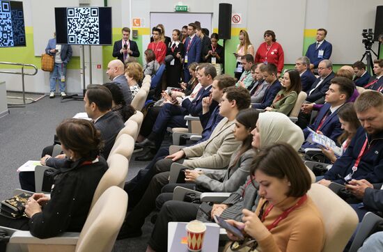 III КМУ-2023. Научный поиск и этико-правовые вопросы исследовательской деятельности