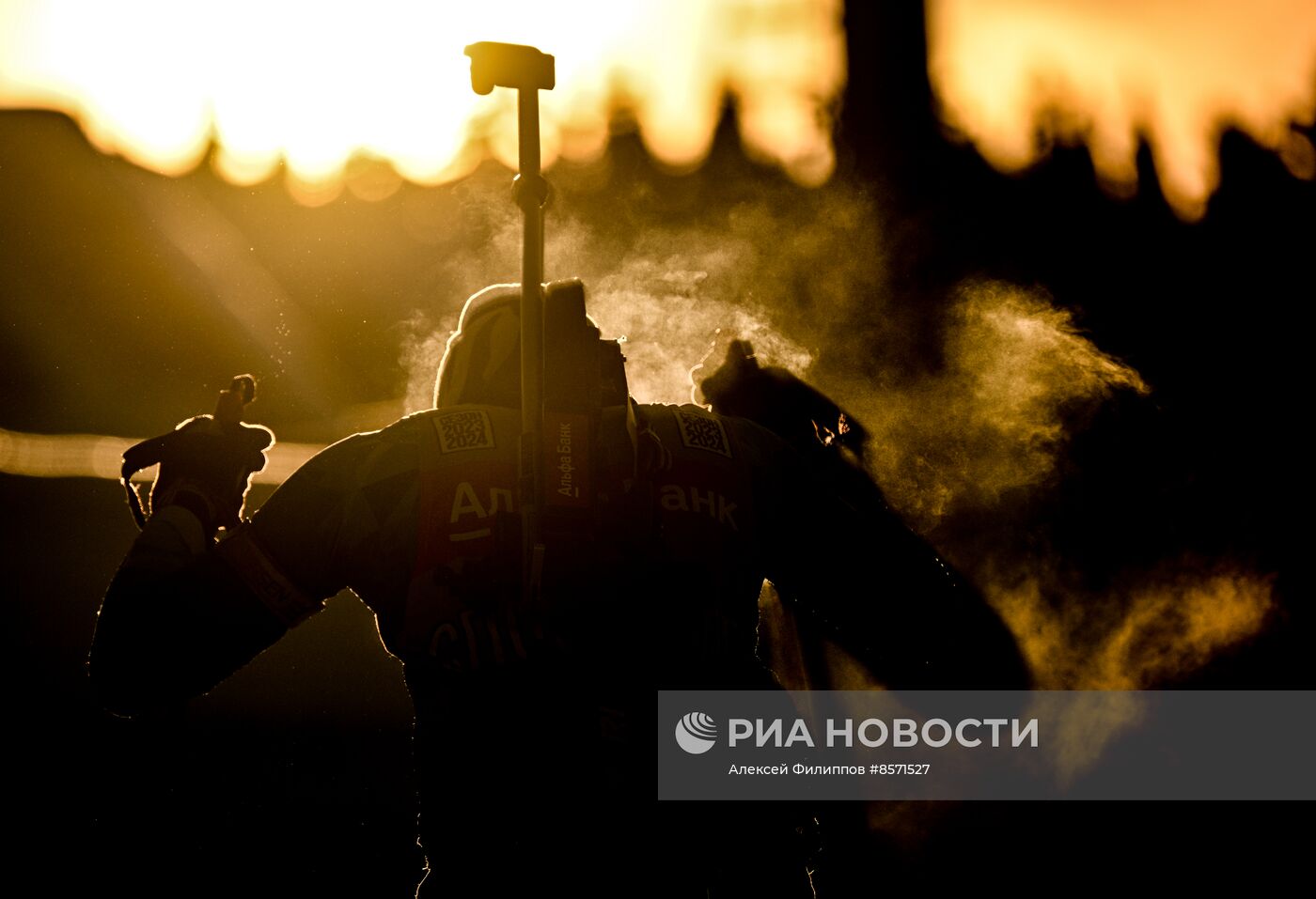 Биатлон. Кубок России. II этап. Тренировки