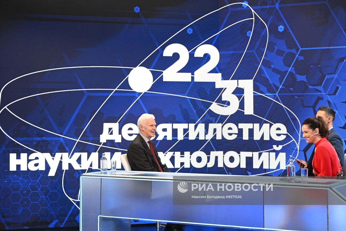 III КМУ-2023. Работа медиастудии